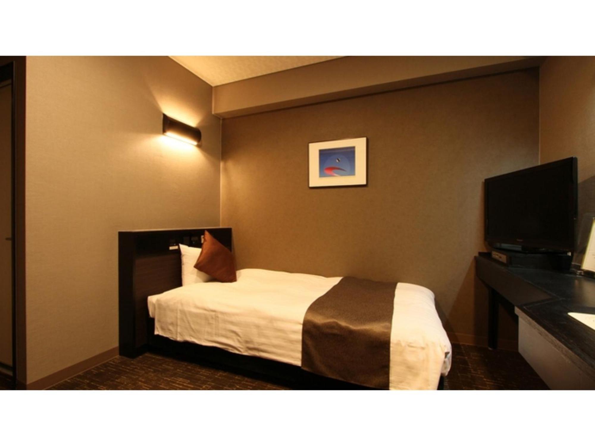 Hotel Areaone Chitose - Vacation Stay 96109V Eksteriør billede