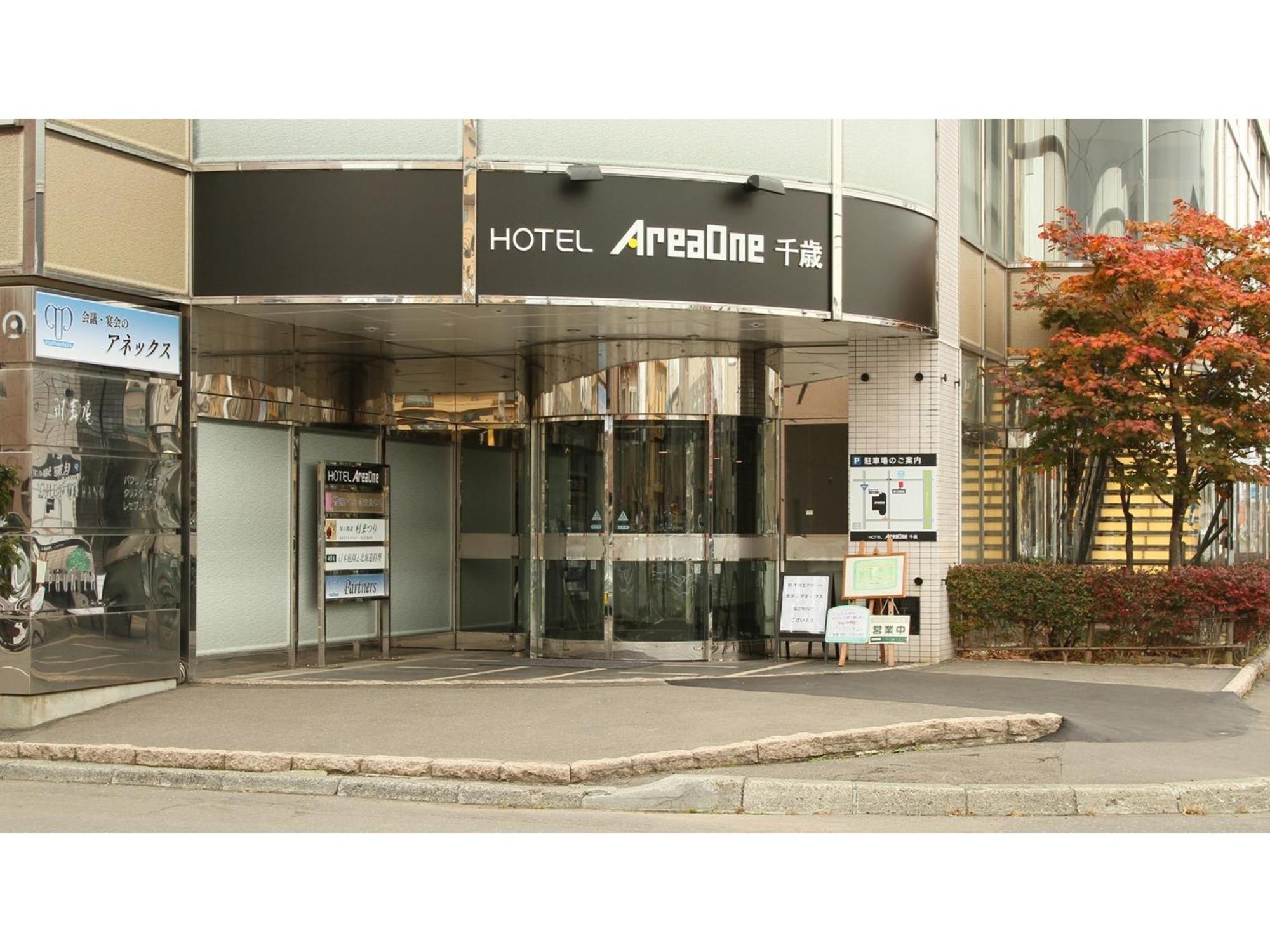 Hotel Areaone Chitose - Vacation Stay 96109V Eksteriør billede